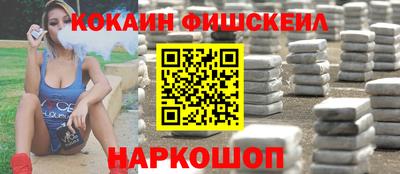 кокс Берёзовский