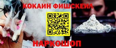 скорость mdpv Беслан