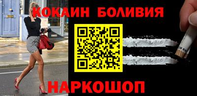 скорость mdpv Беслан