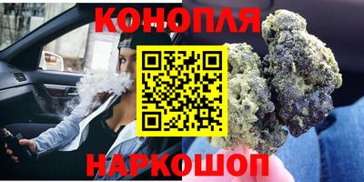 скорость mdpv Беслан