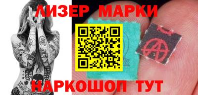 дживик Бийск