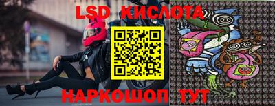 гашишное масло Михайловка