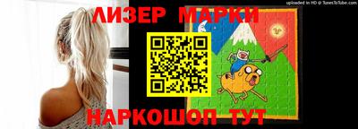 скорость mdpv Беслан