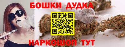 скорость mdpv Беслан