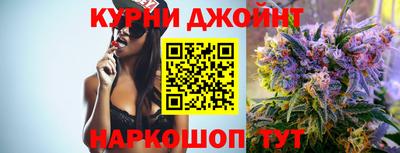 кокс Берёзовский