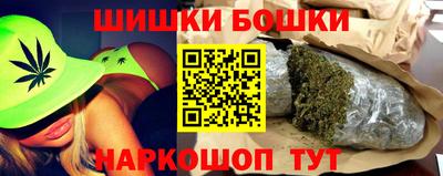 кокс Берёзовский
