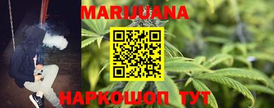 скорость mdpv Беслан