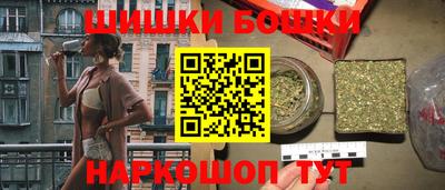 кокс Берёзовский