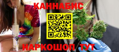 скорость mdpv Беслан