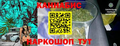марки nbome Мирный