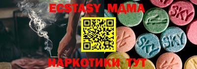 кокс Берёзовский