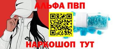 кокс Берёзовский