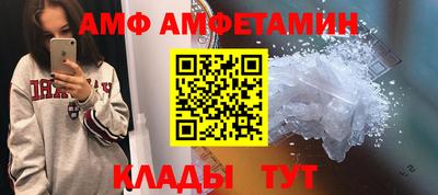 дживик Бийск