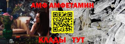 мет Михайловск