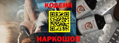 дживик Бийск