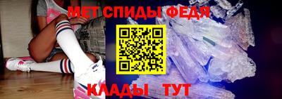 кокс Берёзовский