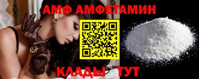 кокс Берёзовский