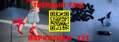 дживик Бийск