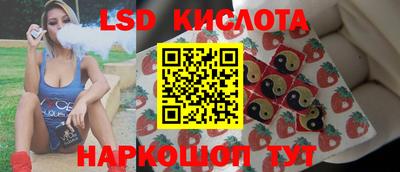 кокс Берёзовский