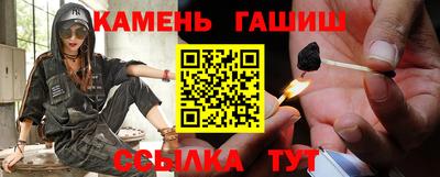 кокс Берёзовский