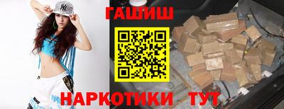 скорость mdpv Беслан
