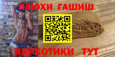 дживик Бийск