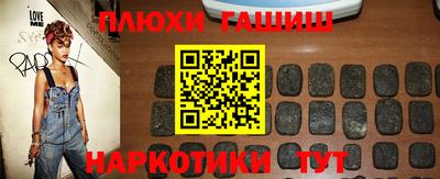 кокс Берёзовский