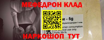 дживик Бийск