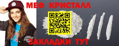 кокс Берёзовский