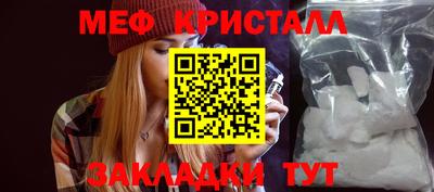 дживик Бийск