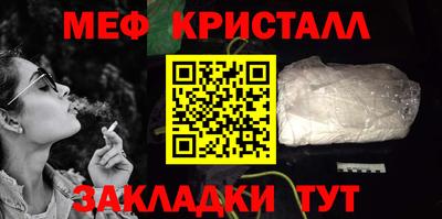 кокс Берёзовский