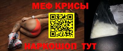 кокс Берёзовский